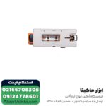 اره عمود بر AEG گیربکسی 500 وات مدل JS500E - Image 7