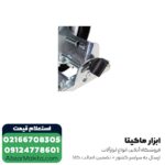 اره دیسکی متابو 190 میلی متر مدل KS66 - Image 9