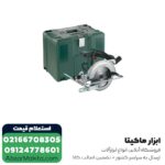 اره دیسکی شارژی متابو 165 میلی‌متر بدون باتری مدل KSA18LTX - Image 2
