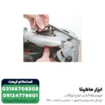 اره دیسکی شارژی متابو 165 میلی‌متر بدون باتری مدل KSA18LTX - Image 3