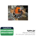 اور فرز AEG مدل OF2050E - Image 3