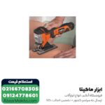 کیت چند کاره شارژی آاگ مدل OMNI12CLI-KIT3 - Image 5