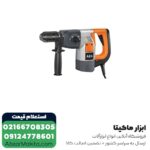 چکش تخریب آاگ 3 کیلویی مدل PM3 - Image 2