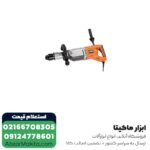 بتن کن آاگ 13 کیلویی مدل PN11E - Image 2