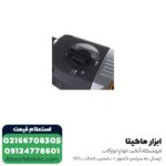 دریل بتن کن آاگ 3 کیلویی مدل PN3500X - Image 3