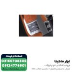 دریل بتن کن آاگ 3 کیلویی مدل PN3500X - Image 4