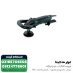 موزاییک ساب متابو 125 میلی‌ متر مدل PWE 11-100