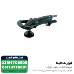 موزاییک ساب متابو 125 میلی‌ متر مدل PWE 11-100