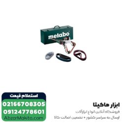 سنباده نواری متابو دیمر دار مدل RBE15-180