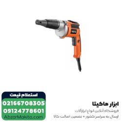 پیچ گوشتی برقی درایوال آاگ 720 وات مدل S4000E