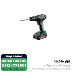 دریل شارژی چکشی متابو لیتیوم 18 ولت مدل SB18