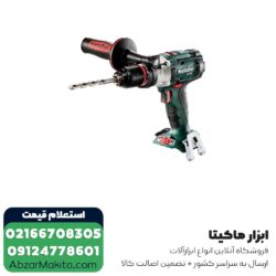 دریل شارژی چکشی متابو لیتیوم 18 ولت مدل SB18LTXIMPULS بدون باتری