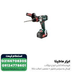دریل شارژی چکشی متابو لیتیوم 18 ولت مدل SB18LTXQUICK
