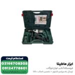 دریل گیربکسی متابو مدل SB660 - Image 6