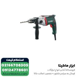 دریل گیربکسی متابو مدل SB710