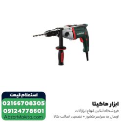 دریل گیربکسی متابو مدل SBE1100 Plus