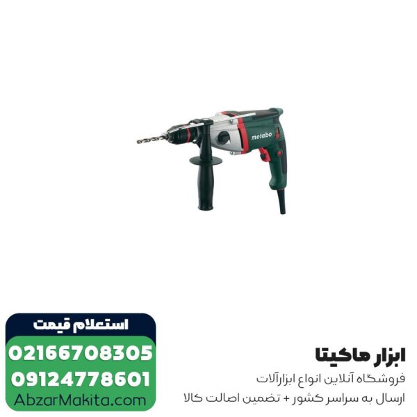 دریل گیربکسی متابو مدل SBE 710
