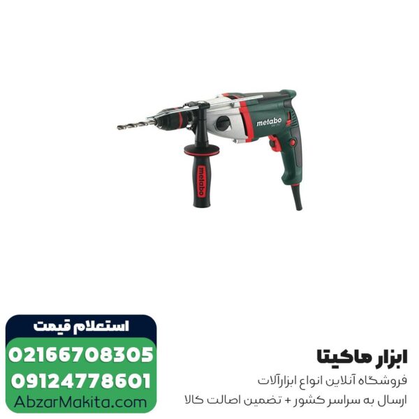 دریل گیربکسی متابو مدل SBE 751