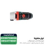 دریل گیربکسی متابو مدل SBEV1300-2-2-0 - Image 6