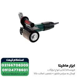 پولیش غلطکی متابو 1200 وات مدل SE12-115