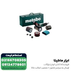 پولیش غلطکی متابو 1200 وات مدل SE 12 - 115 Set به همراه ست کامل