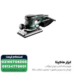 سنباده لرزان مستطیلی متابو مدل SRE4351TurboTec