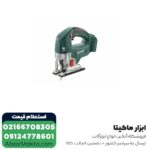 اره عمود بر شارژی متابو 18 ولت گیربکسی مدل STA18LTX بدون باتری
