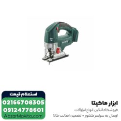 اره عمود بر شارژی متابو 18 ولت گیربکسی مدل STA18LTX بدون باتری