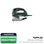 عمودبر متابو گیربکسی 750 وات مدل STEB 140 PLUS - Image 2