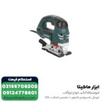 عمودبر متابو گیربکسی 750 وات مدل STEB 140 PLUS - Image 5