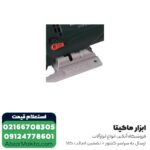 اره عمود بر متابو 450 وات مدل STEB 65 QUICK با کیف BMC - Image 8