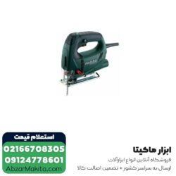 اره عمود بر متابو 590 وات مدل STEB80Quick