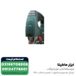 اره عمود بر متابو 590 وات مدل STEB80Quick - Image 3