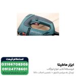اره عمود بر متابو 590 وات مدل STEB80Quick - Image 5