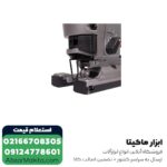اره چکشی AEG گیربکسی 600 وات مدل STEP 1200BX - Image 4