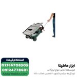 اره میزی متابو 254 میلی متر مدل TS254 - Image 4