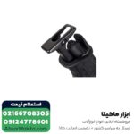 اره افقی بر آاگ 900 وات مدل US 900 XE - Image 4