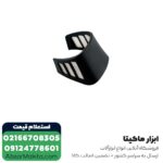 مینی فرز شارژی متابو 18 ولت مدل W18LTX125Quick - Image 2