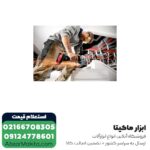 مینی فرز شارژی متابو 18 ولت مدل W18LTX125Quick - Image 3