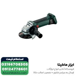 مینی فرز شارژی متابو 18 ولت مدل W18LTX125Quick بدون باتری