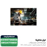 مینی فرز متابو 1550 وات مدل WE15-125Quick - تصویر 4