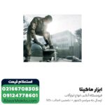 سنگ فرز متابو فرز آهنگری 1900 وات مدل WE19-180 QUICK RT - Image 5