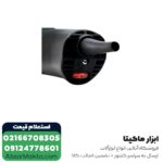مینی فرز دیمردار متابو 1000 وات مدل WEV10-125Quick - Image 2