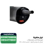 مینی فرز دیمردار متابو 1100 وات مدل WEV11-125QUICK - Image 2