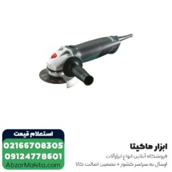 مینی فرز متابو 1400 وات مدل WQ1400