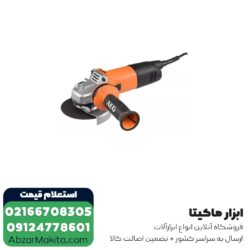 مینی فرز آاگ 1000 وات مدل WS 10-115