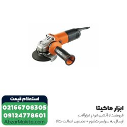 مینی فرز دیمردار آاگ 1300 وات مدل WS13-125XE