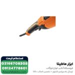 سنگ فرز AEG فرز آهنگری 2400 وات مدل WS24-180V - Image 4