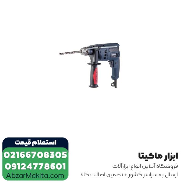 دریل چکشی توسن مدل 0022D
