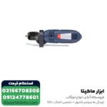 دریل چکشی توسن مدل 0022Da - Image 3